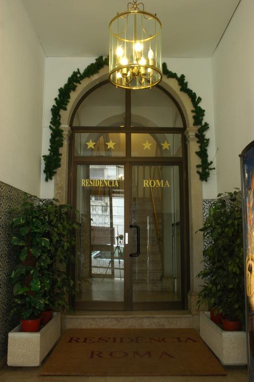 Готель Pensao Residencial Roma Лісабон Номер фото